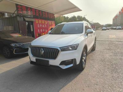 2019年1月 宝骏 RM-5 1.5L CVT 24小时在线精英型 5座图片