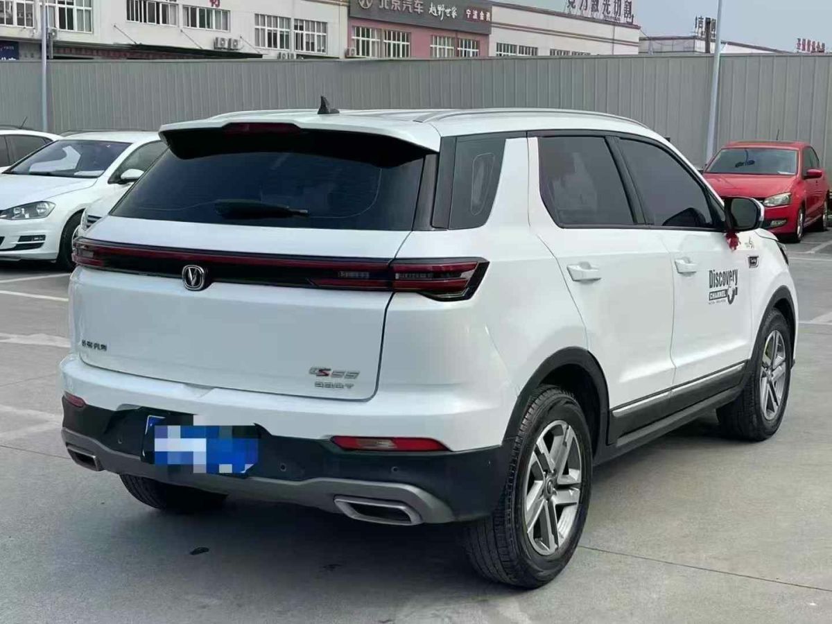 長(zhǎng)安 CS55 PLUS  2020款 1.5T 手動(dòng)炫動(dòng)型圖片