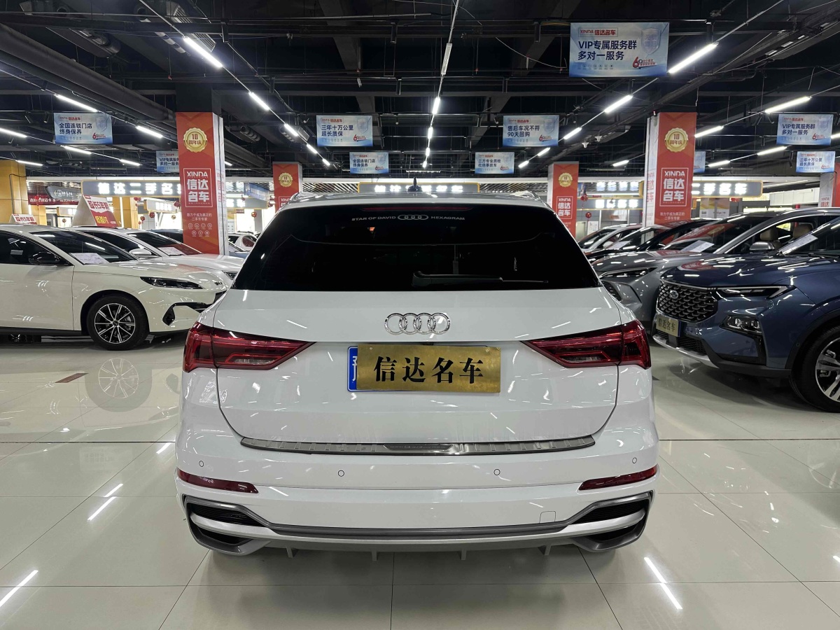 奧迪 奧迪Q3  2024款 35 TFSI 時(shí)尚動(dòng)感型圖片