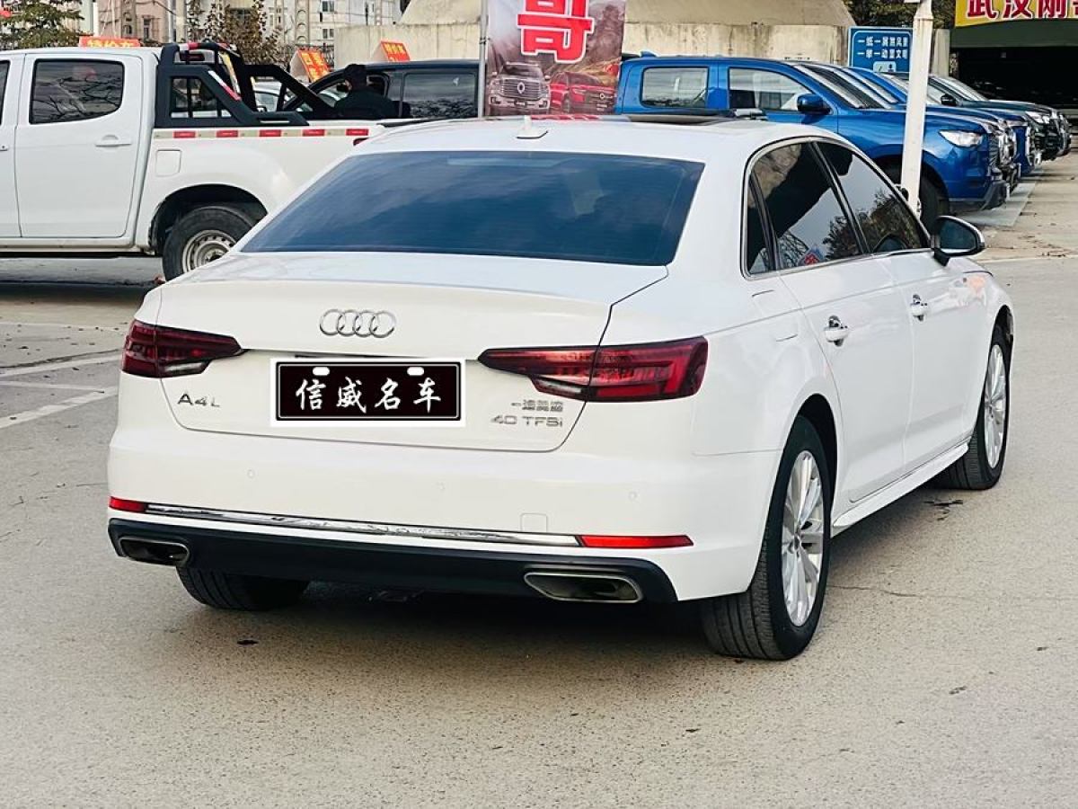 奧迪 奧迪A4L  2019款 40 TFSI 進取型 國V圖片