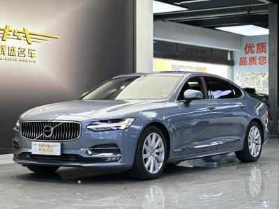 2019年7月 沃爾沃 S90 改款 T5 智遠(yuǎn)豪華版圖片