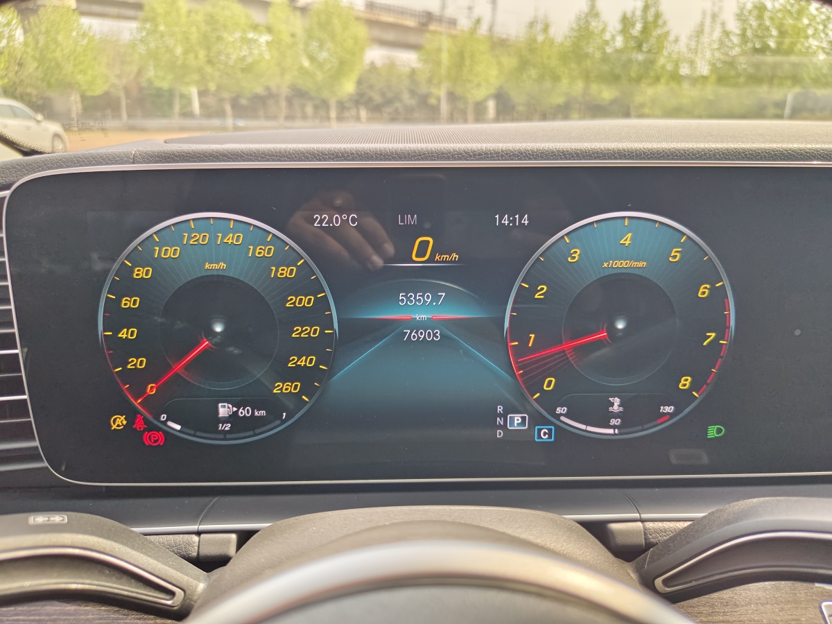 2020年1月奔馳 奔馳GLE  2024款 改款 GLE 350 4MATIC 時(shí)尚型