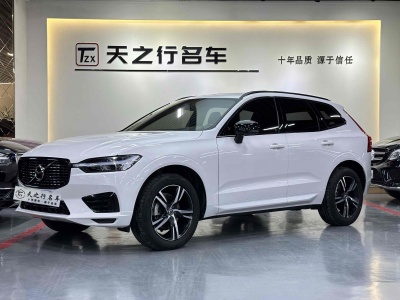 2021年7月 沃爾沃 XC60 T5 四驅(qū)智遠(yuǎn)運(yùn)動(dòng)版圖片