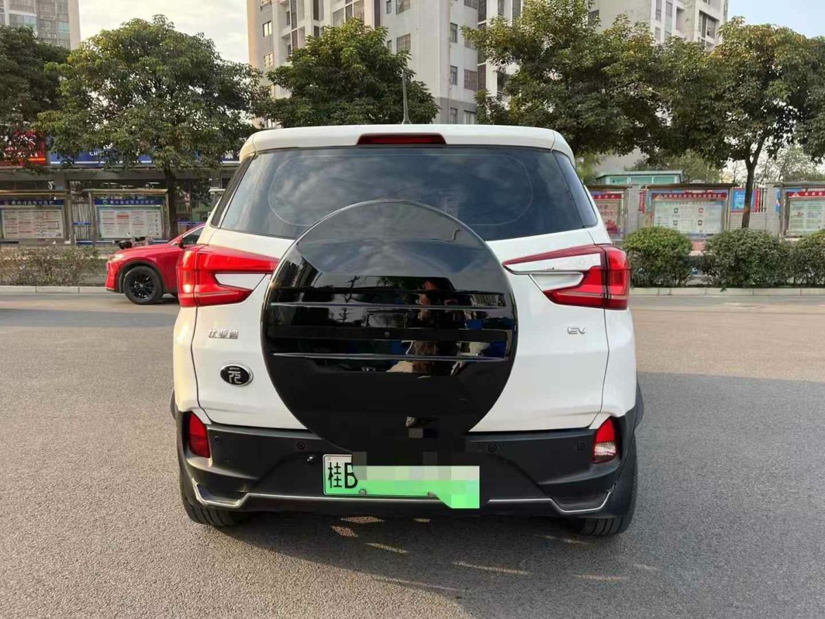 比亞迪 元新能源  2019款 EV535 智聯(lián)領(lǐng)創(chuàng)型圖片