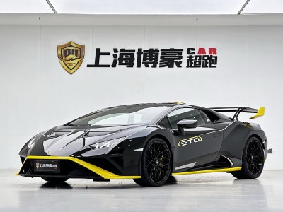 2022年8月 兰博基尼 Huracán Huracán STO图片