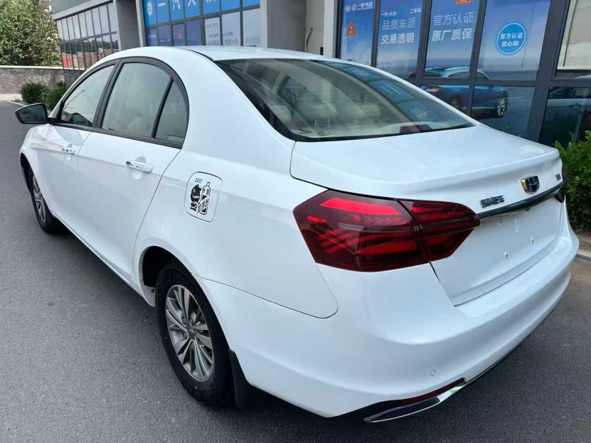 吉利 帝豪  2019款   領(lǐng)軍版 1.5L 手動豪華型 國VI圖片