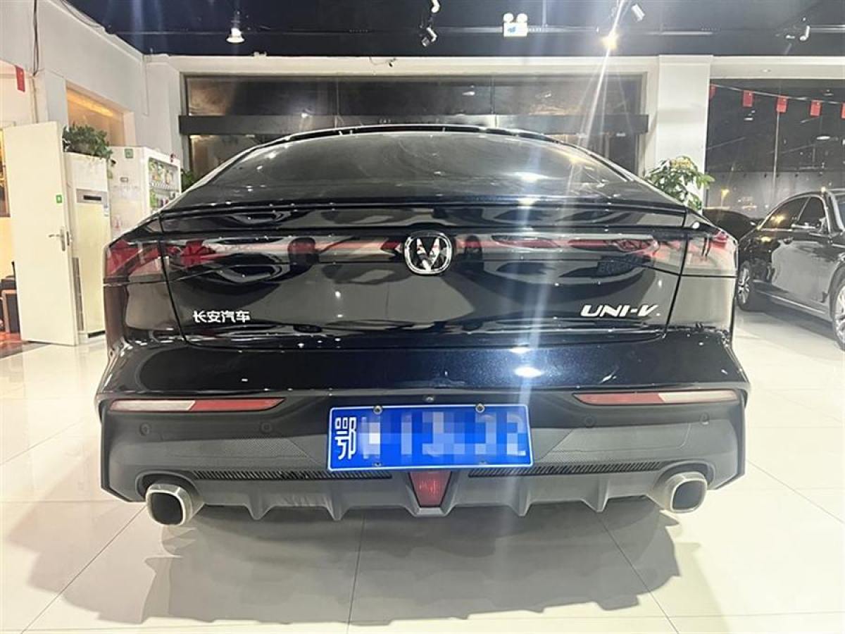 長安 長安UNI-V  2022款 1.5T 卓越型圖片