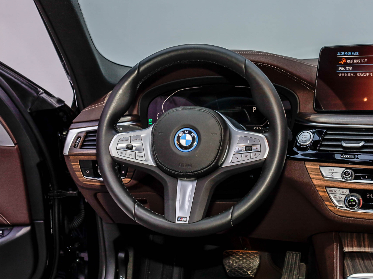 BMW5 Series New Energy 2022 facelift 2 535Le M Sport Set图片