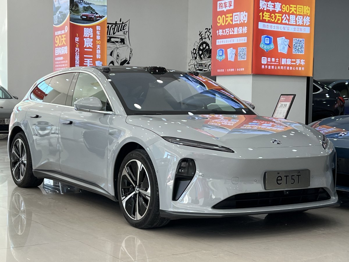 蔚來(lái) 蔚來(lái)ET5T  2023款 75kWh Touring圖片