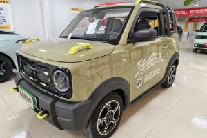 熊貓mini 吉利 200km 熊貓騎士