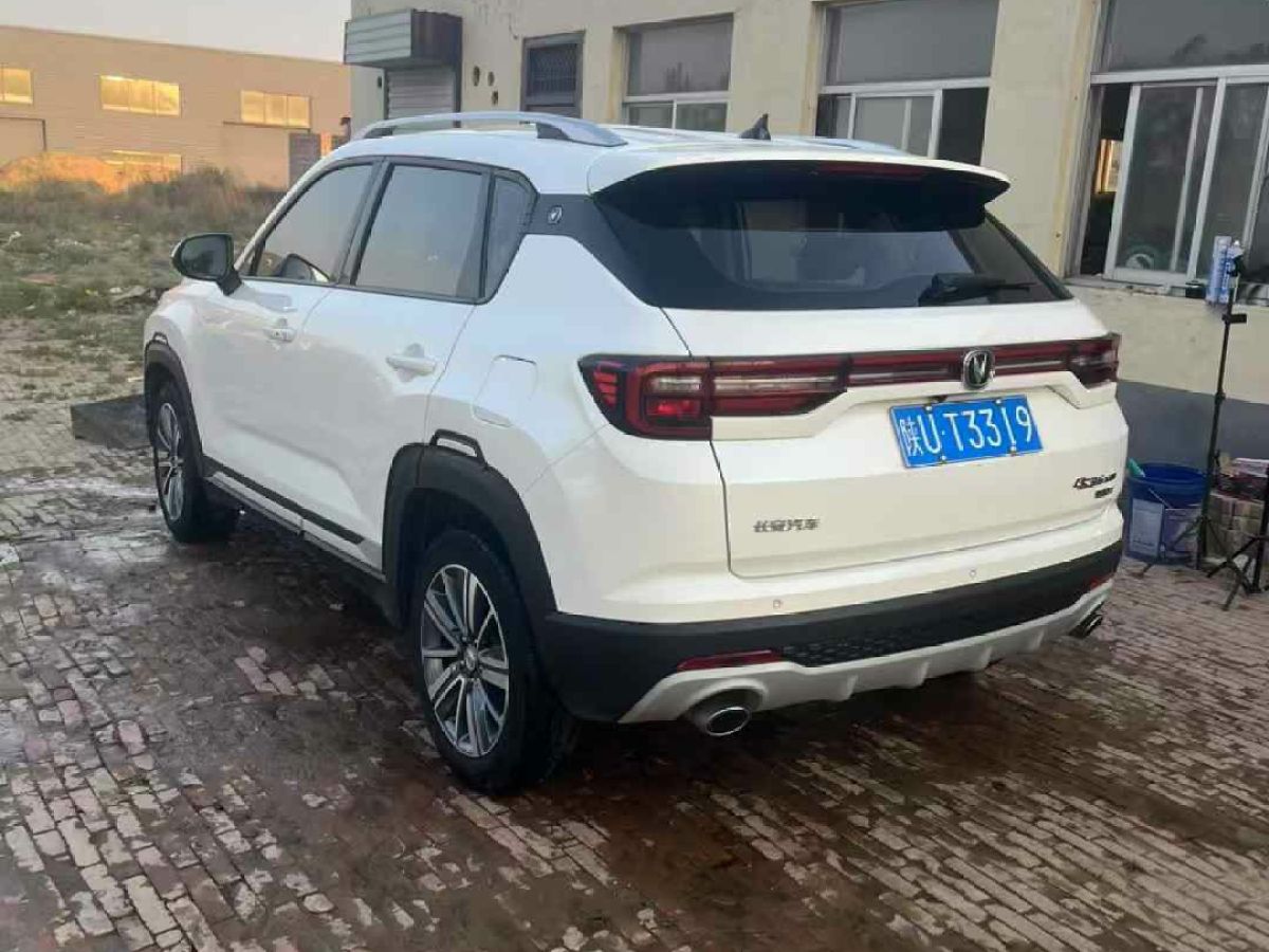 長安 CS35 PLUS  2020款 1.4T DCT悅聯(lián)藍(lán)鯨版圖片