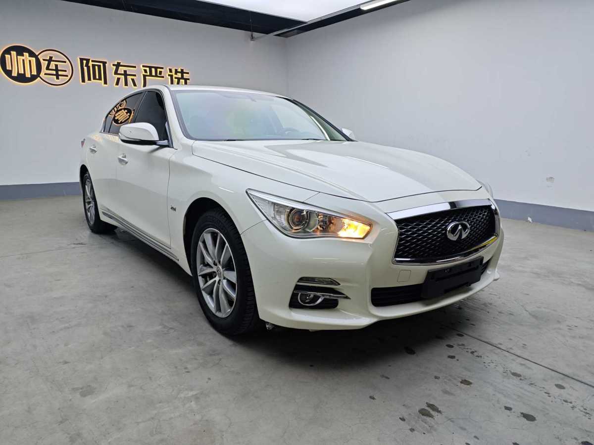 2017年3月英菲尼迪 Q50L  2016款 2.0T 舒適版