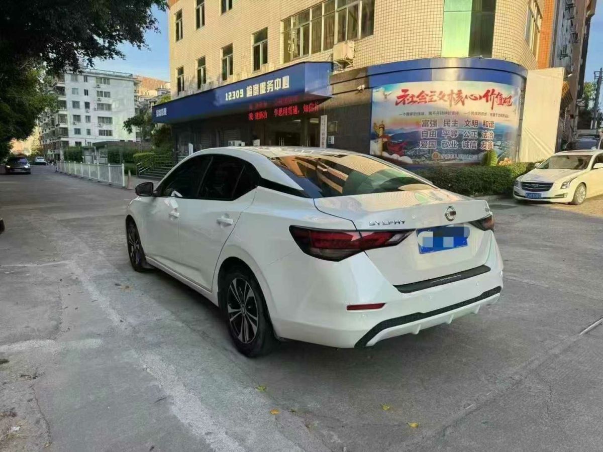 日產(chǎn) 軒逸  2019款  經(jīng)典 1.6XE CVT舒適版圖片