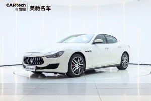 Ghibli 瑪莎拉蒂 3.0T 標(biāo)準(zhǔn)版