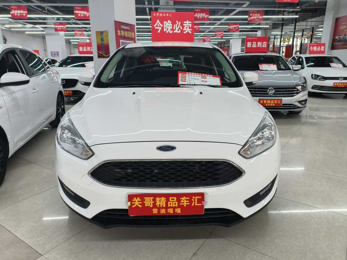 福特 ?？怂? 2015款 兩廂 1.6L 手動(dòng)舒適型圖片