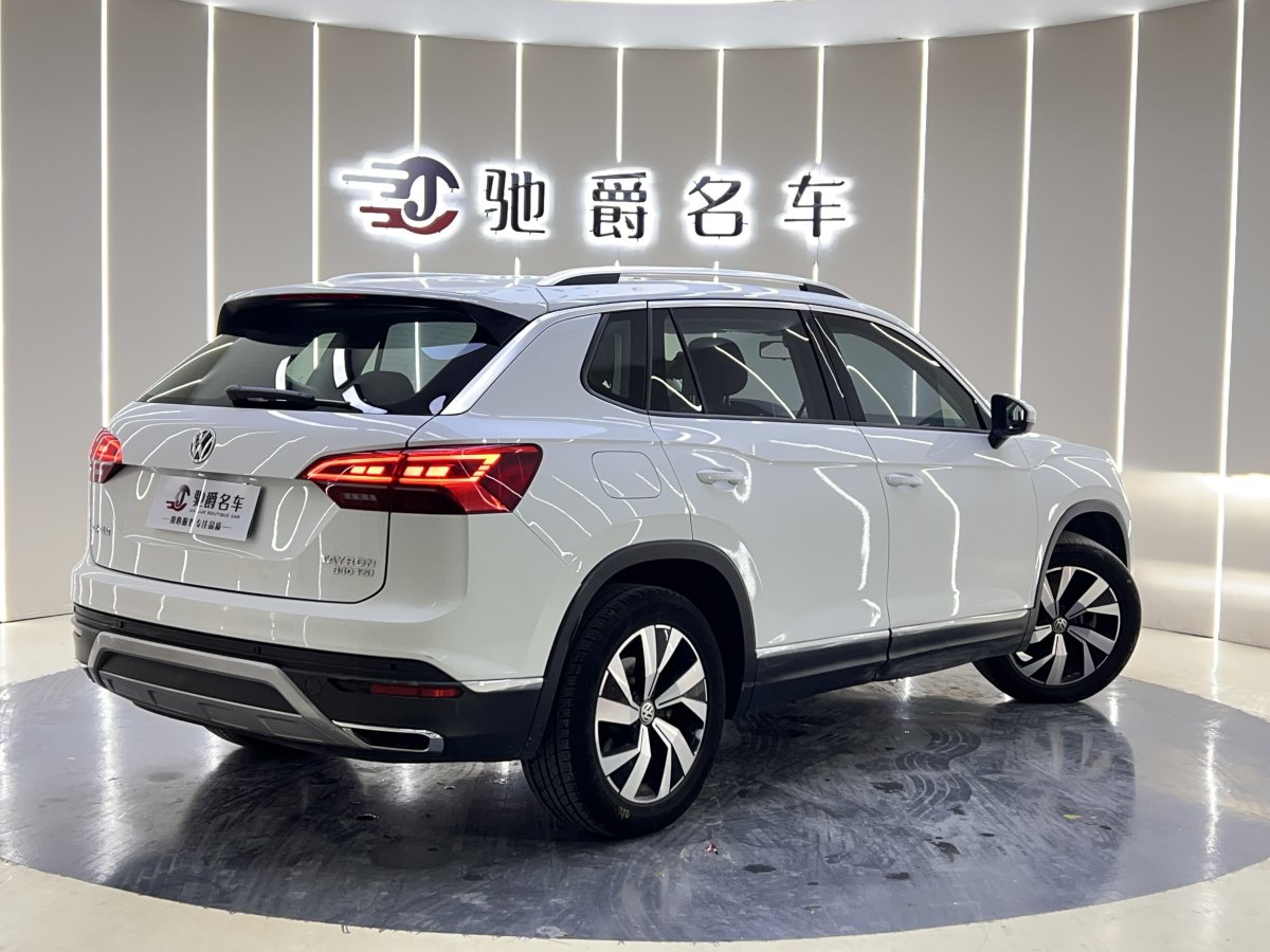 大眾 探岳  2019款  330TSI 兩驅(qū)豪華型 國VI圖片