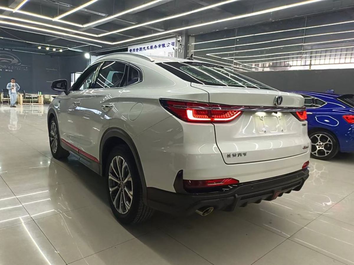 長安 CS85 COUPE  2021款 1.5T DCT尊貴型圖片