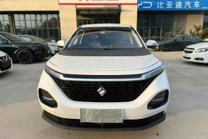寶駿RS-3 寶駿 1.5L CVT  24小時(shí)在線豪華型