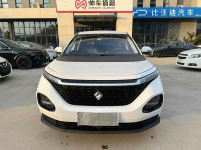 2020年10月 寶駿 寶駿RS-3 1.5L CVT  24小時在線豪華型圖片