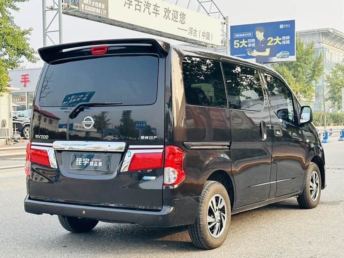 2017年6月日產(chǎn) NV200  2016款 改款 1.6L CVT豪華型