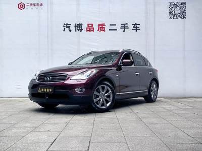 2015年3月 英菲尼迪 QX50(進(jìn)口) 2.5L 兩驅(qū)優(yōu)雅版圖片