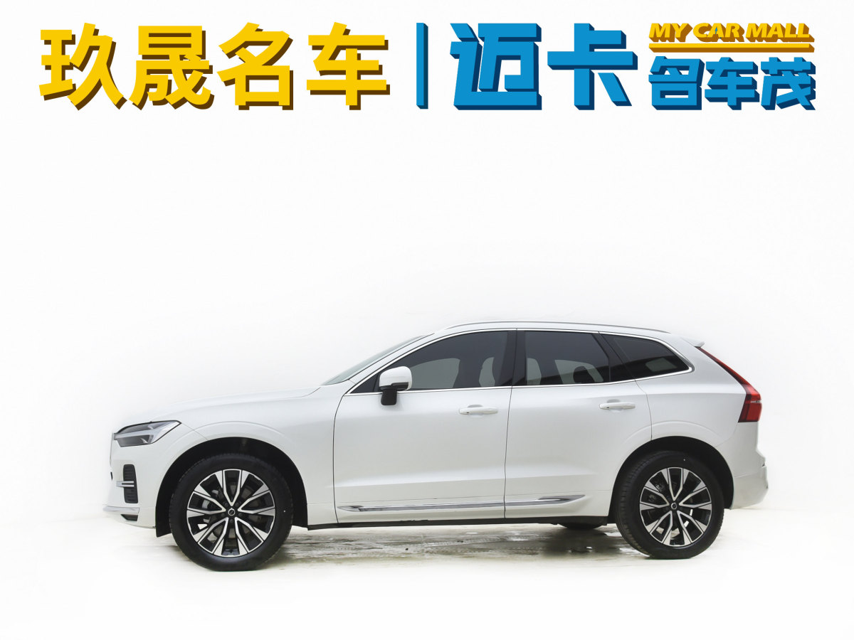 沃爾沃 XC60  2023款 B5 四驅(qū)智遠(yuǎn)豪華版圖片