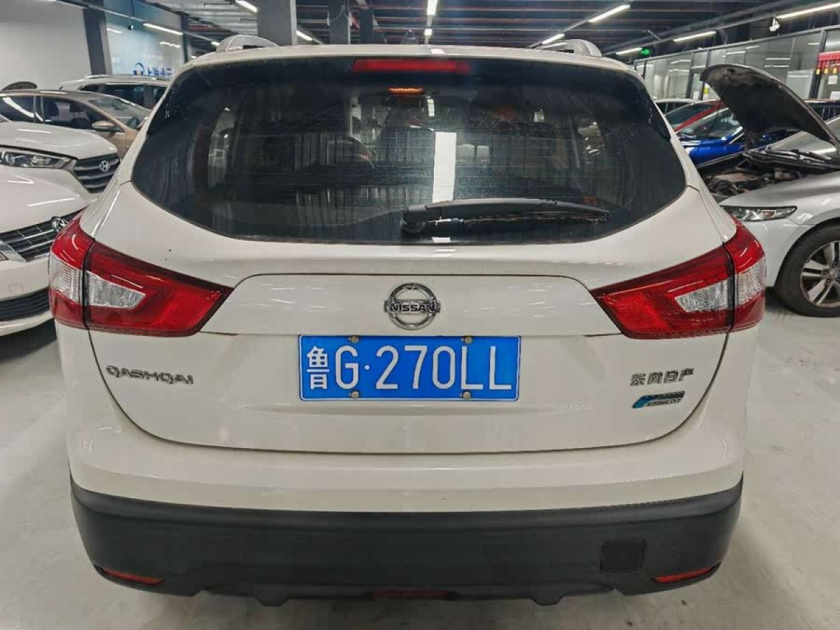 日產(chǎn) 逍客  2017款 2.0L CVT豪華版 國(guó)V圖片