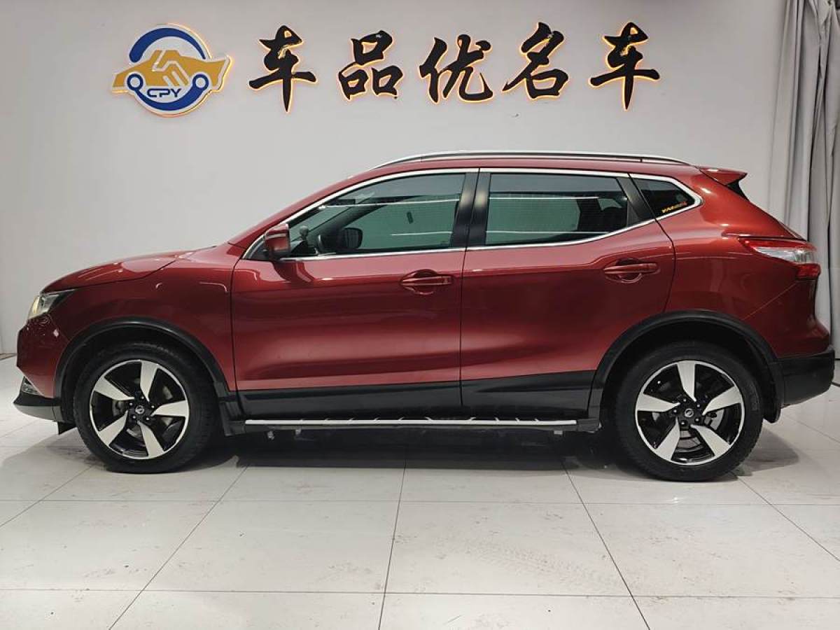 日產(chǎn) 逍客  2017款 2.0L CVT智享版 國V圖片