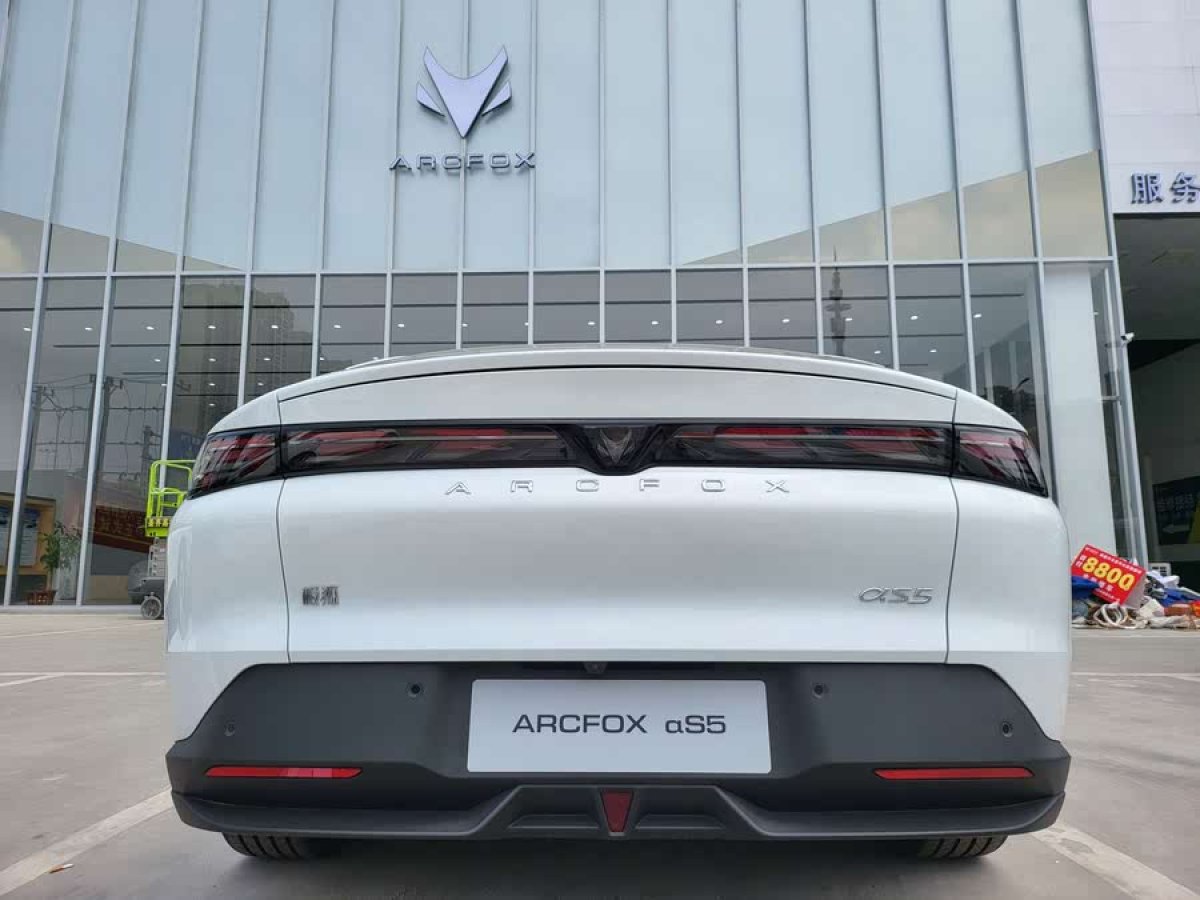 北汽新能源 極狐 阿爾法S5  2024款 560PRO 185kW圖片