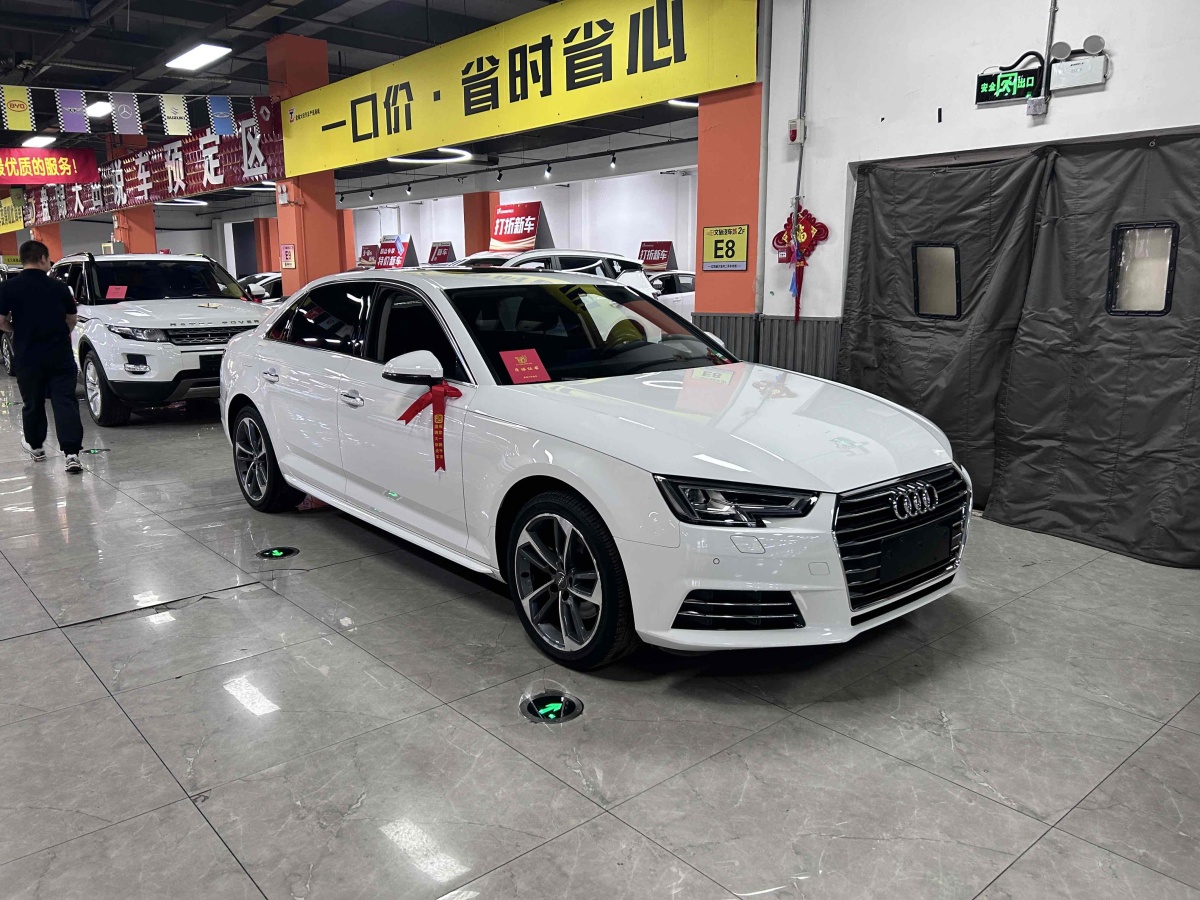 奧迪 奧迪A4L  2018款 30周年年型 40 TFSI 進取型圖片