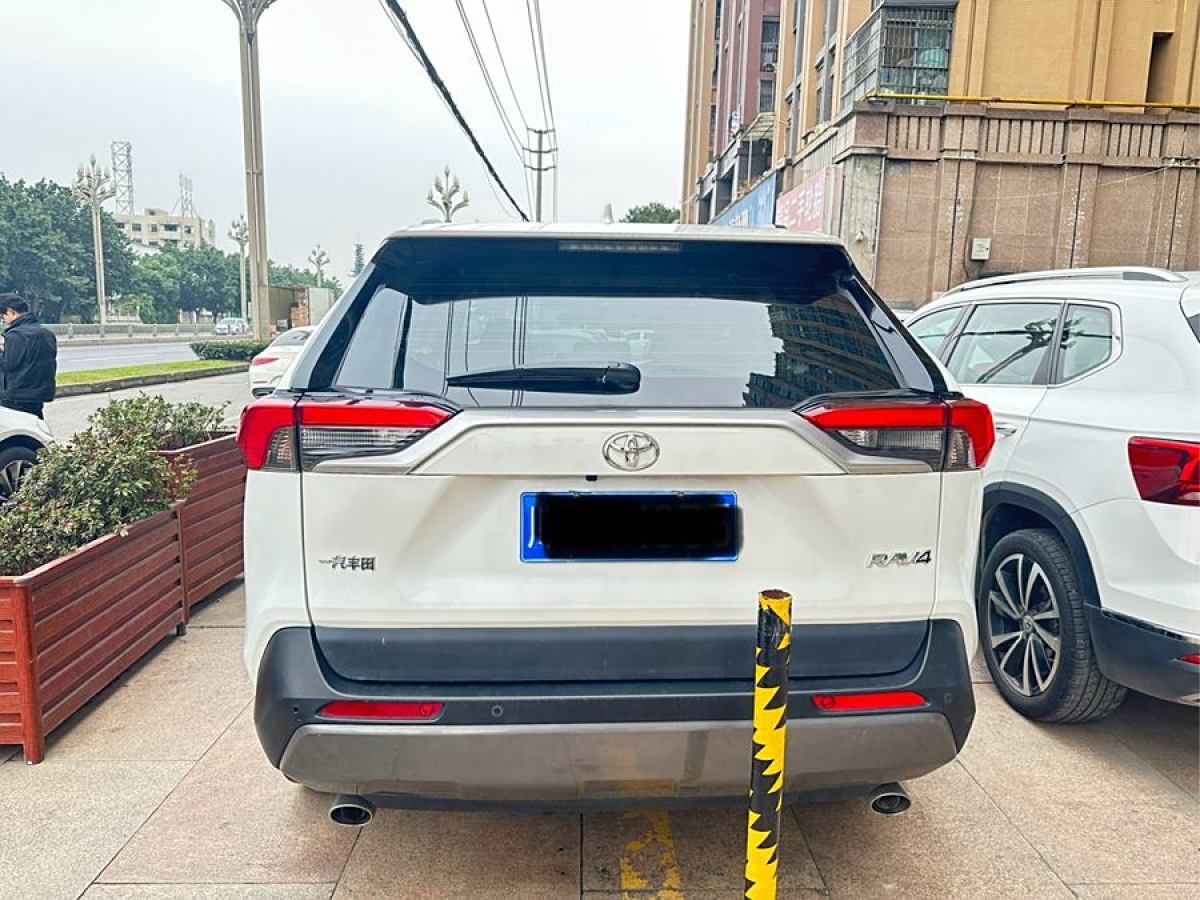 豐田 RAV4榮放  2020款 2.0L CVT兩驅尊貴版圖片