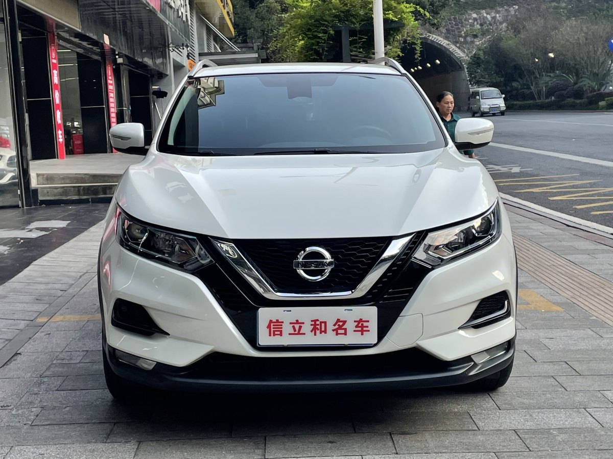 2022年10月日產(chǎn) 逍客  2022款 2.0L CVT XV智享版