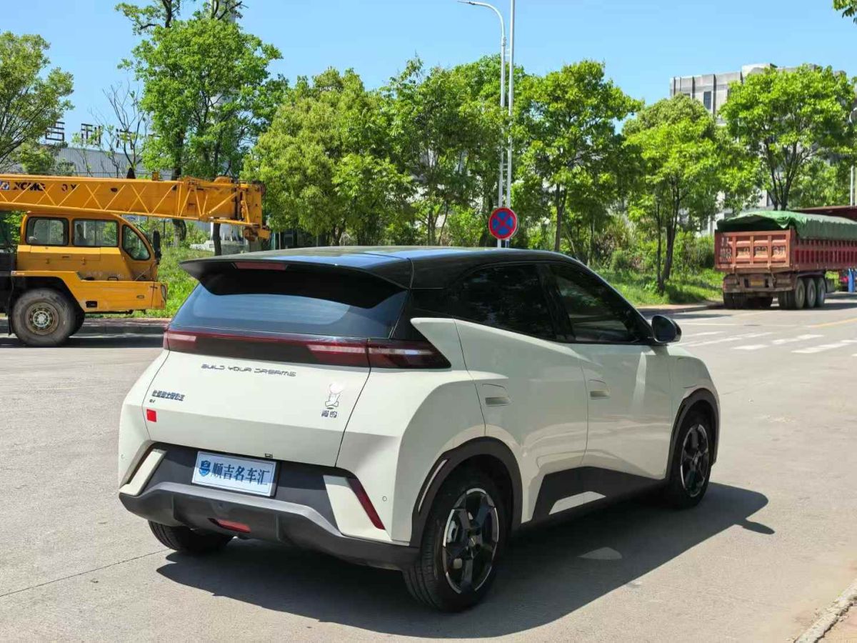 上汽大通 星際EV  2024款 標(biāo)準(zhǔn)續(xù)航高配版圖片