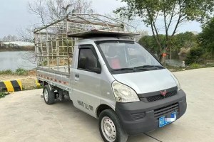 五菱榮光小卡 五菱 1.2L基本型 國VI 單排LSI