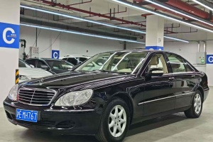 奔馳S級 奔馳 S 350