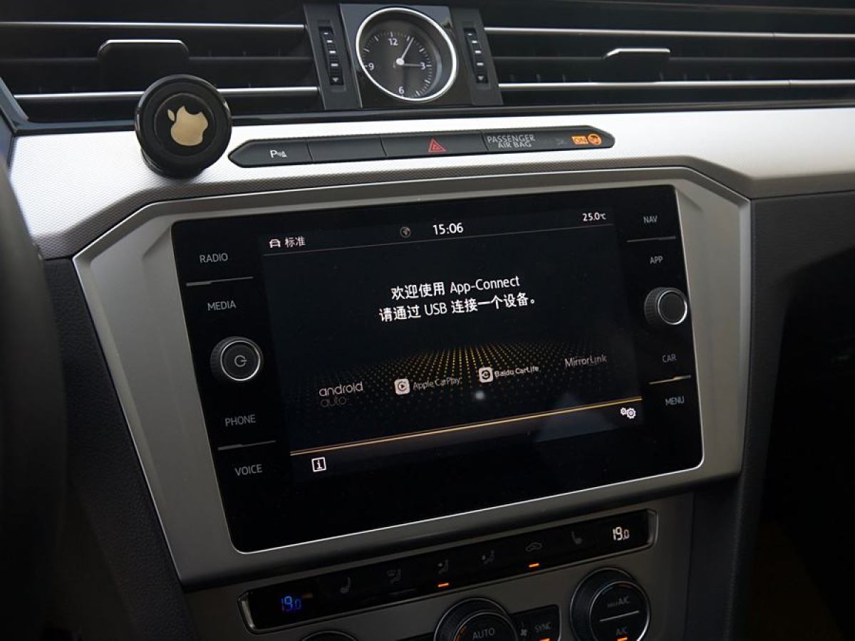 2019年11月大眾 蔚攬  2018款 380TSI 兩驅(qū)舒行版