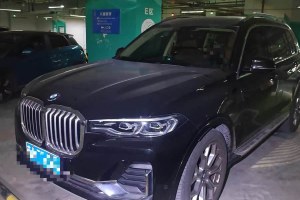 寶馬X7 寶馬 改款 xDrive40i 領(lǐng)先型豪華套裝