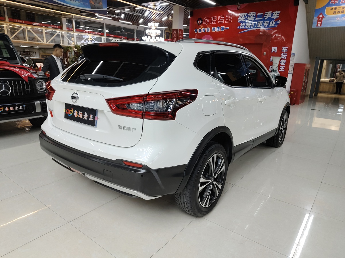 日產(chǎn) 逍客  2022款 2.0L CVT XV Prem.豪華版圖片