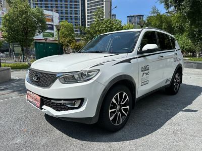 2016年8月 凯翼 X3 1.6L 手动智联III版图片