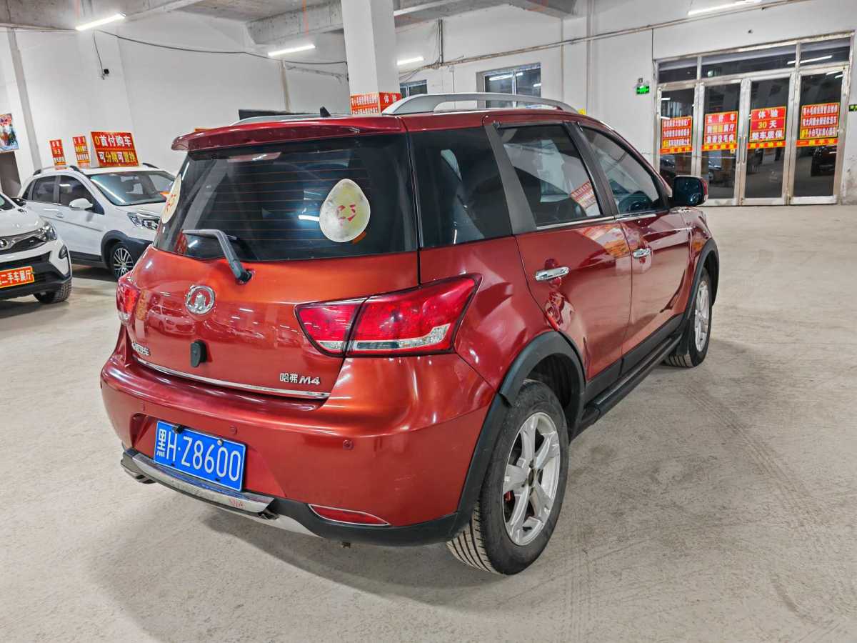 長(zhǎng)城 M4  2012款 1.5L 手動(dòng)豪華型圖片