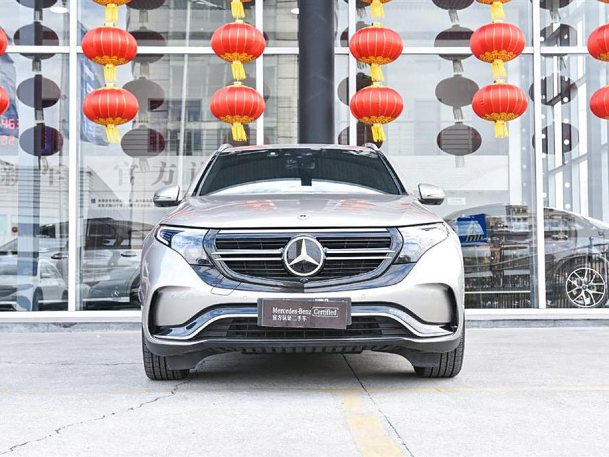 2021年9月奔馳 奔馳EQC  2020款 EQC 400 4MATIC