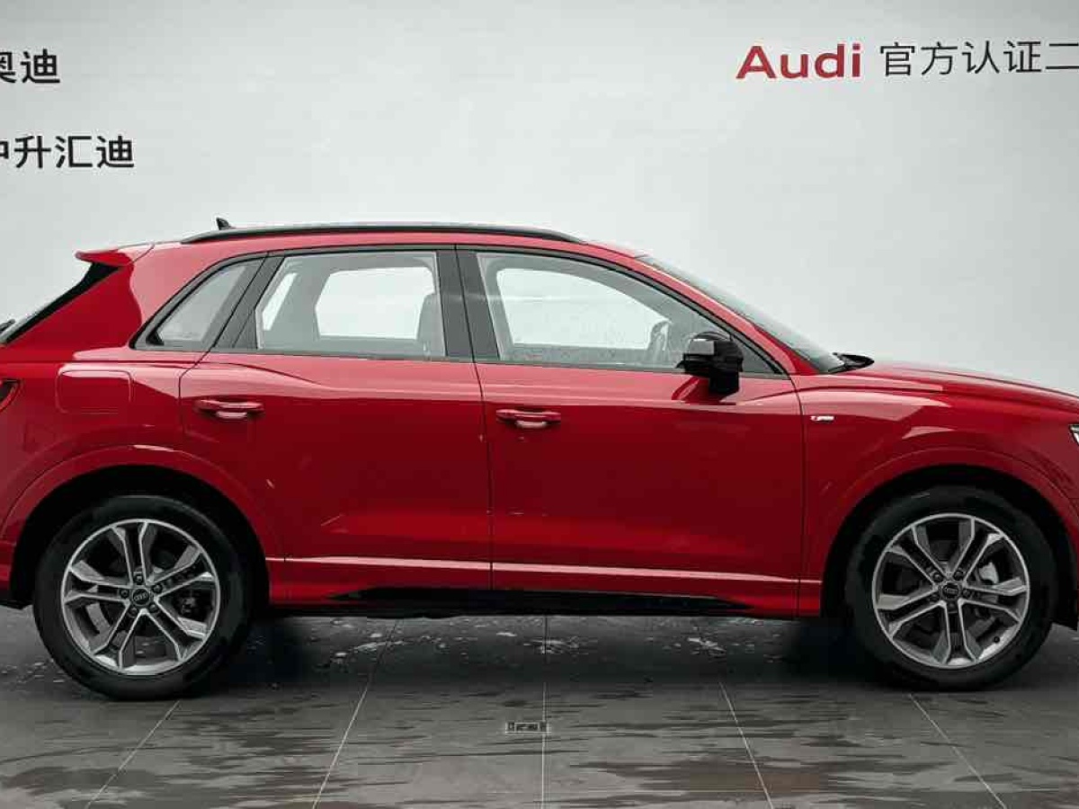 2023年7月奧迪 奧迪Q3  2024款 45 TFSI quattro 時(shí)尚動(dòng)感型