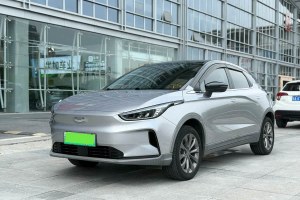 幾何C 幾何 400KM 藍莓Pro