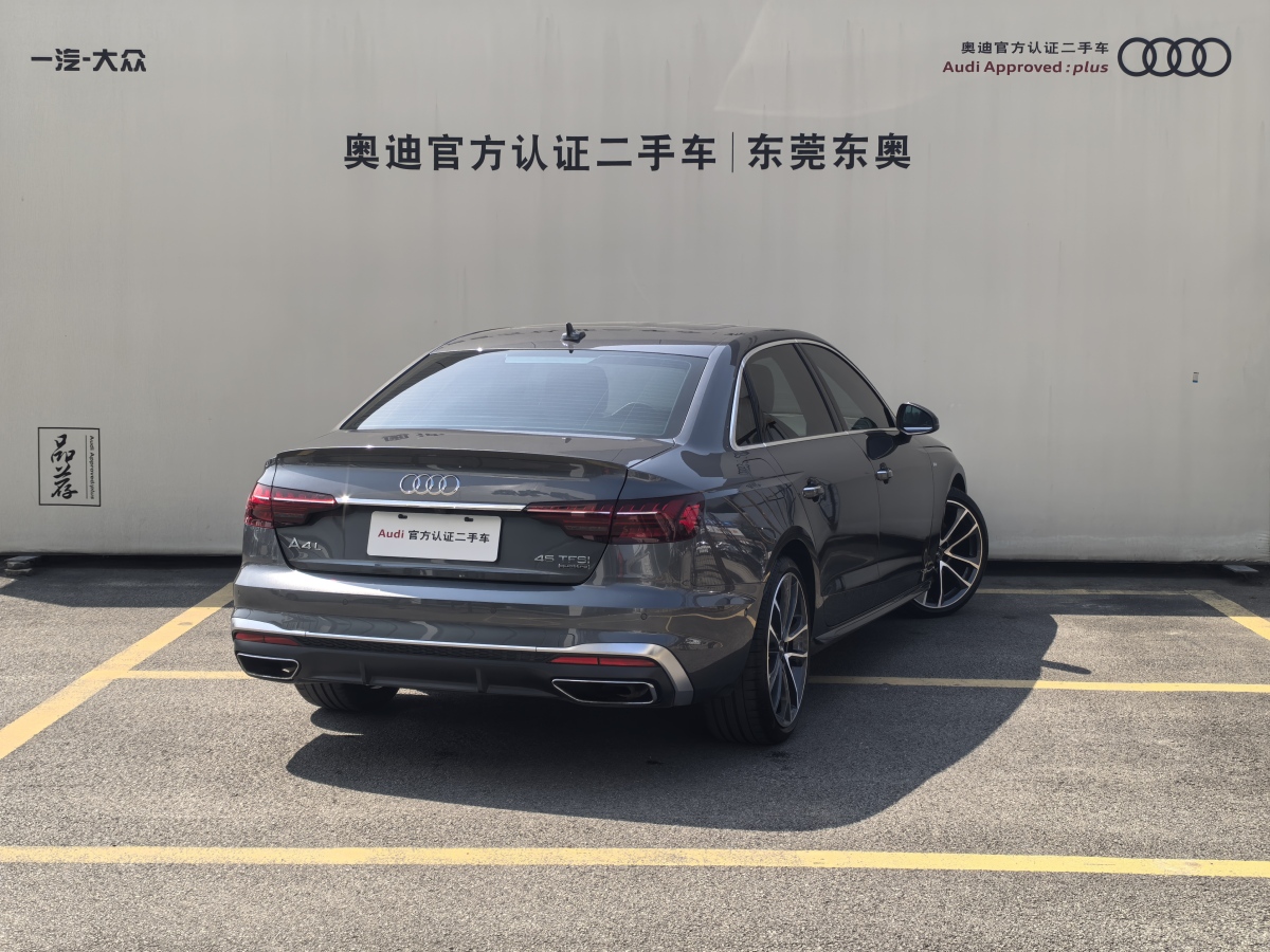 奧迪 奧迪A4L  2022款 45 TFSI quattro 臻選動(dòng)感型圖片