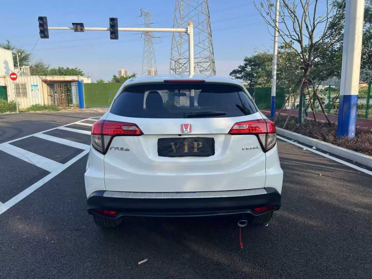 本田 繽智  2020款 1.5L CVT先鋒版圖片