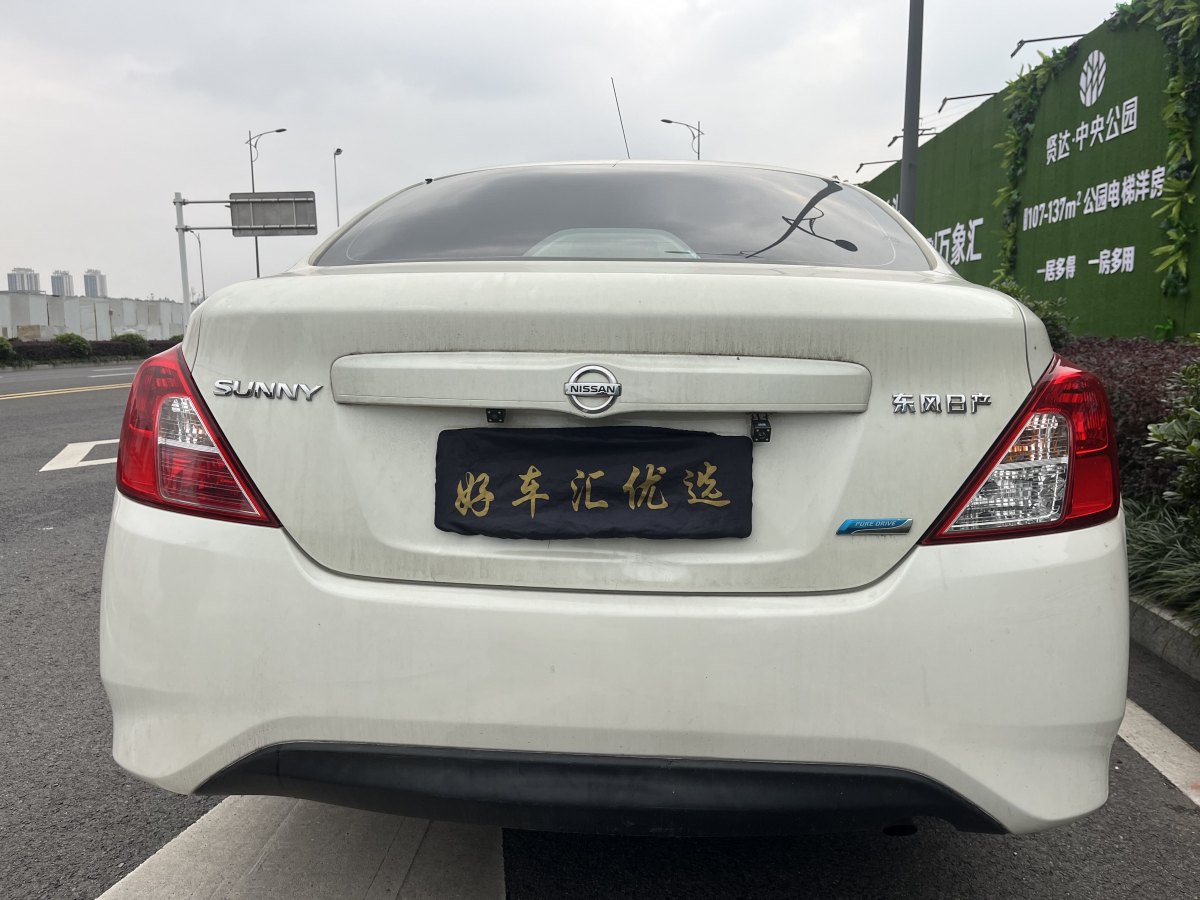 日產(chǎn) 陽光  2011款 1.5XE CVT舒適版圖片