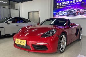 718 保時(shí)捷 Boxster 2.0T