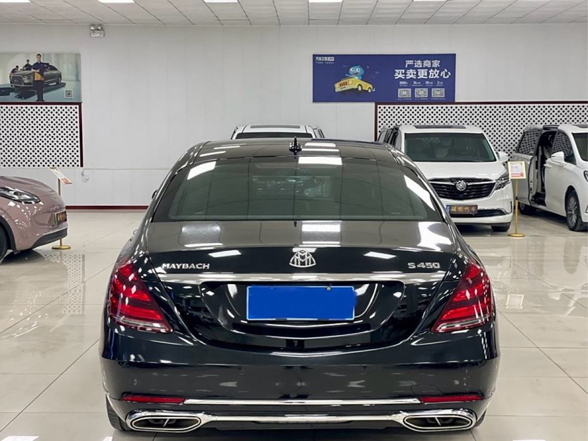 奔馳 邁巴赫S級(jí)  2015款 S 400 4MATIC圖片