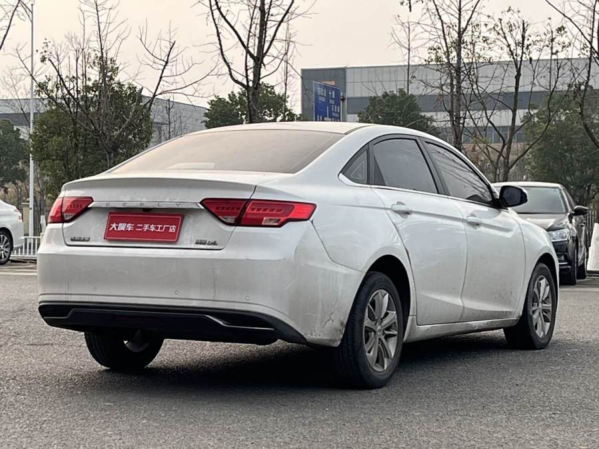 吉利 帝豪GL  2020款 1.4T CVT豪華型圖片