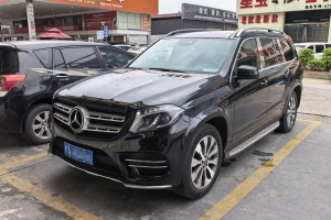 奔馳GLS 奔馳 改款 GLS 400 4MATIC動感型